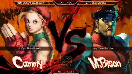 GSU_Gagapa vs Alioune - NSL S01