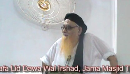 Itmenan-e-Qalb Aur Sukoon [Part 01]