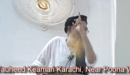 Itmenan-e-Qalb Aur Sukoon [Part 03]