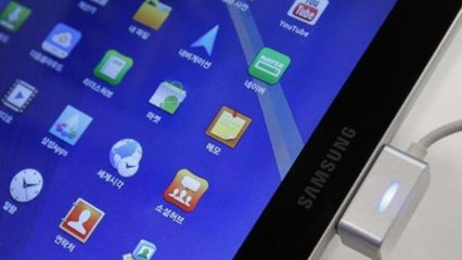 Samsung hopes to take a bite ouf Apple's popularity