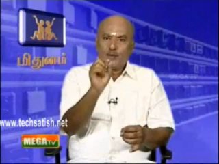 Mega Tv Rasi Palan