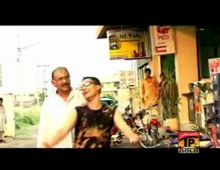 Bilo Bilo, Tahir Mehmood Nayyar