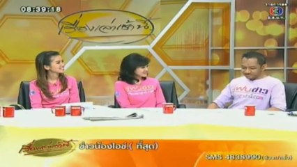 RuengLoa-15-Mar-2013-3