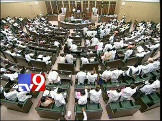 45 MLAs support No-Confidence motion
