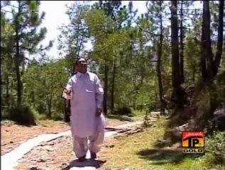 Dil Atke Rahwesi, Ahmed Nawaz Cheena