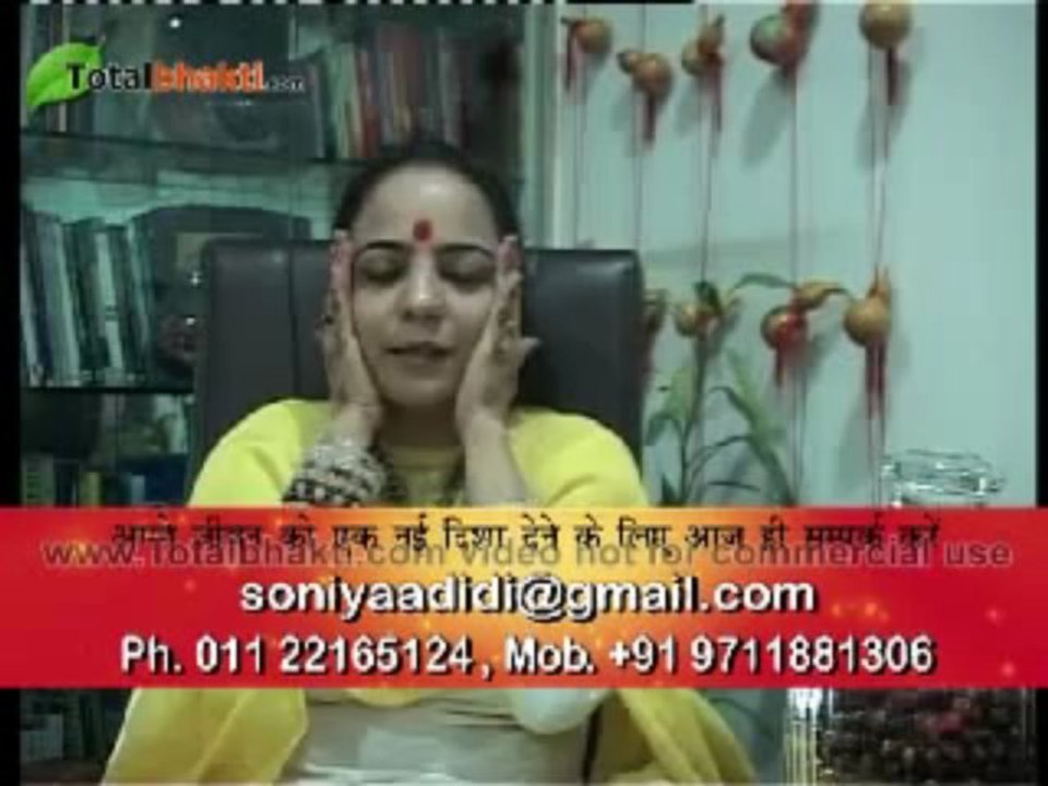 Divine Wisdom Epi-20 Part-2