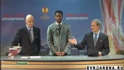 Жеребьевка Лиги Европы