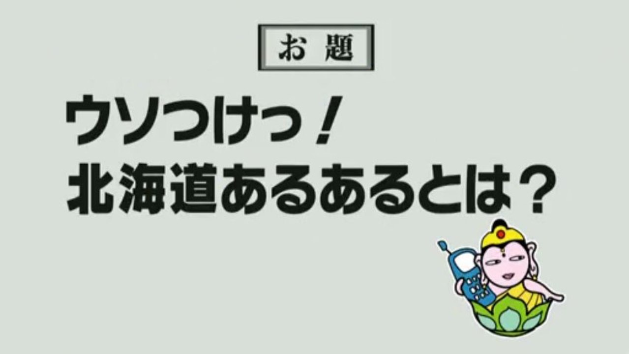 20130315つながる＠きたカフェ