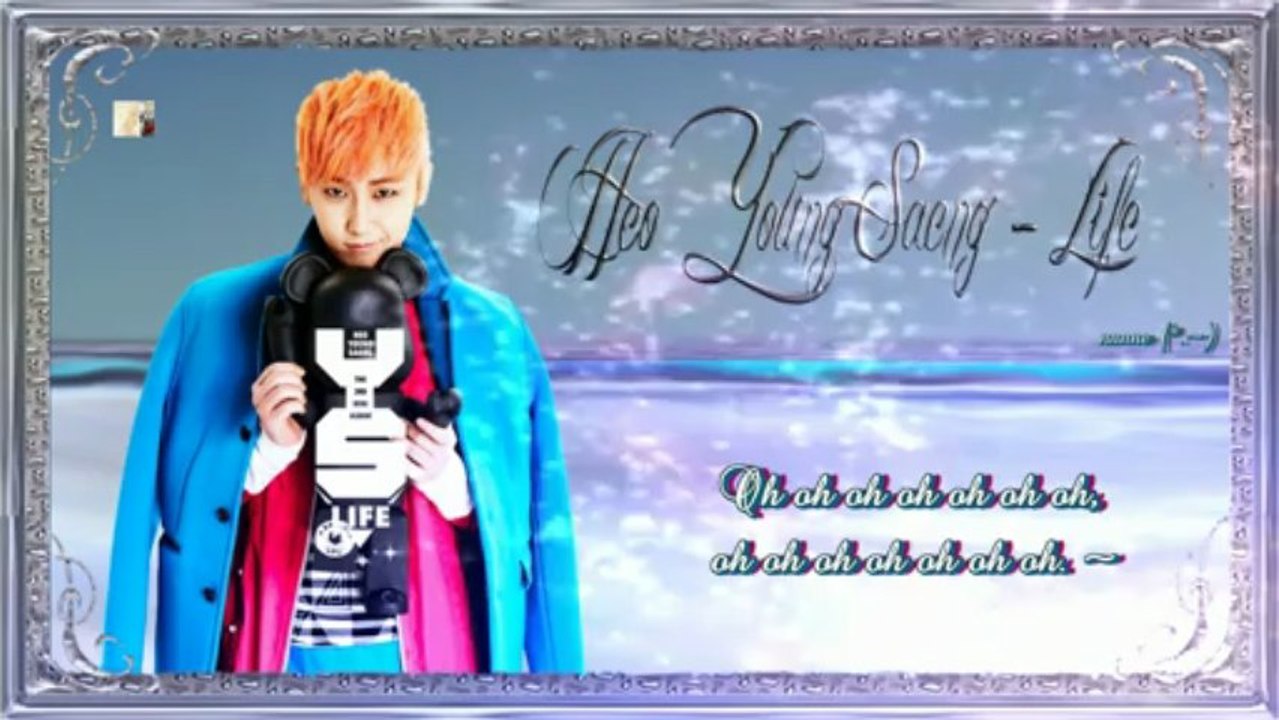 Heo Young Saeng - Life k-pop [german sub]