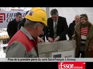 Pose de la première pierre du carré Saint-François à Annecy
