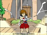 Kingdom Hearts Anime Fandub OFFICIAL EXTENDED TEASER TRAILER 2012