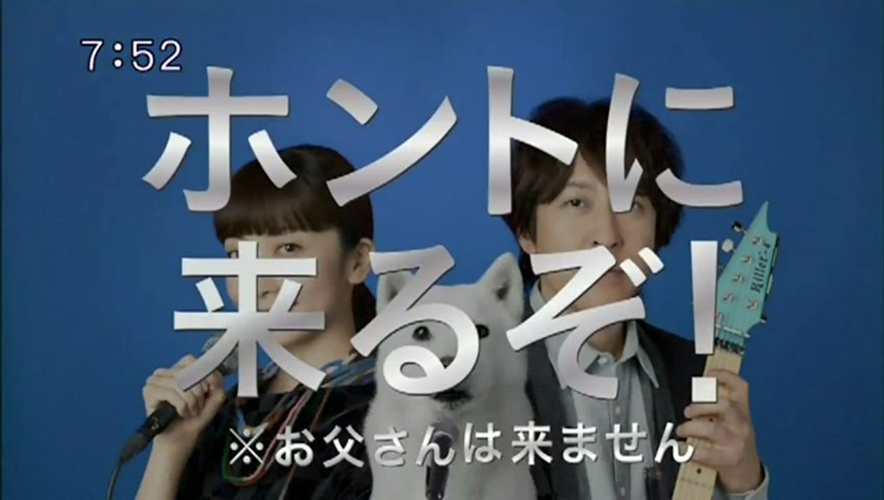 sakusaku 2013.03.15.4　最近サトシの勢いがすごくて...スマイリー戸矢登場