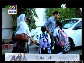 part 1 daag
