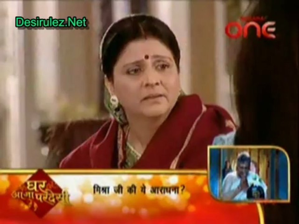 Jhilmil Sitaron Ka Aangan Hoga 15th March 2013  pt1