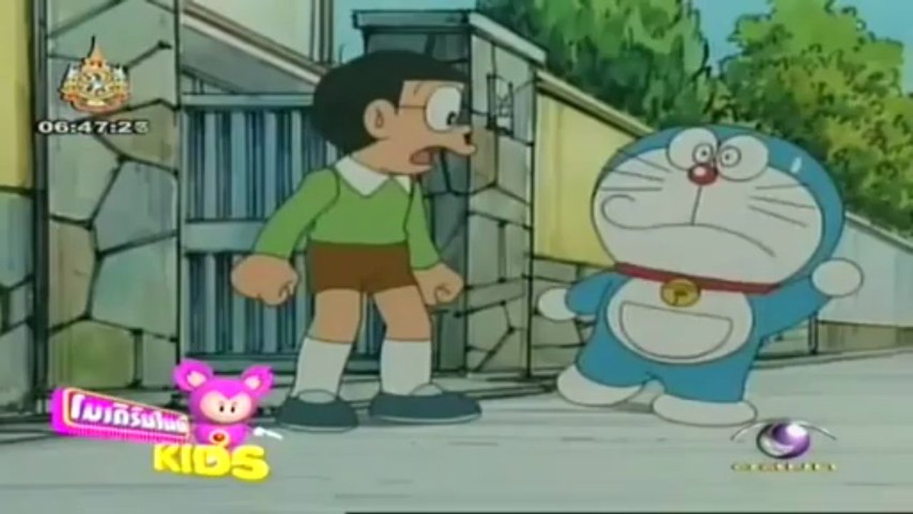 โดเรม่อน - สารานุกรมของจริง