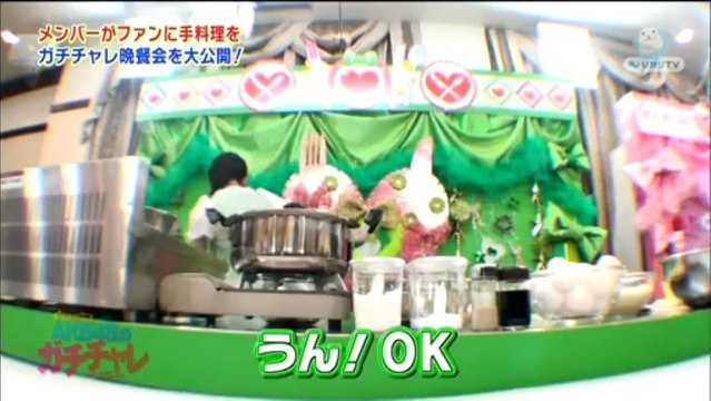 ガチチャレ_36 130315