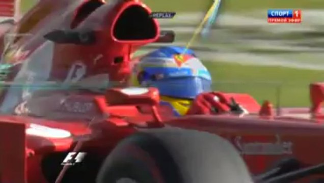 F1 2013 Fernando Alonso FP2 Melbourne