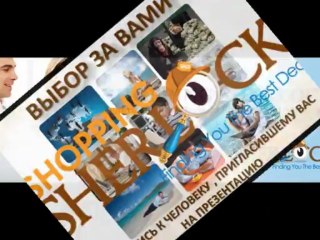 БИЗНЕС 21 ВЕКА_