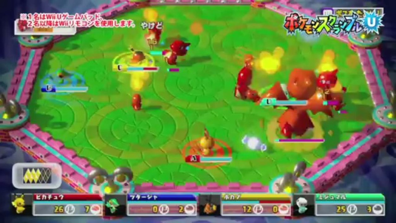 La technologie NFC en action dans Pokémon Scramble U