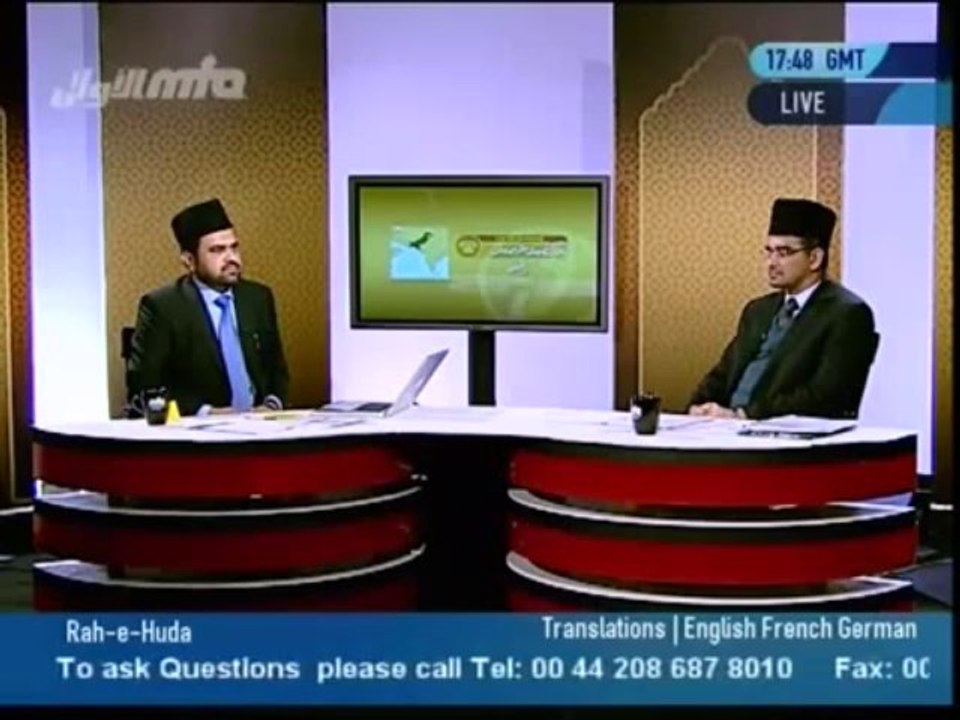 Hadhrat Mirza Ghulam Ahmad (as) stated that the Holy Prophet (saw) had 11 children. Explanation اعتراز حضرت مسیح موعود نے  لکھا ھے کے آنضرت کے گیارہ بچے تھے