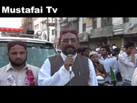 Eid Milad un Nabi Karachi 2013 ( Dr Khalid Iqbal ) Mustafai Tv