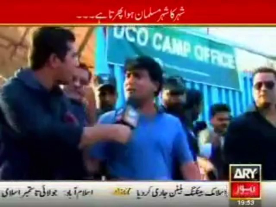 Punjab government do nothing for the Victims of Badami Bagh Incident