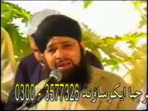 Beautiful Kalam Yeh Madina Hei Yahan Ahista Chal Owais Qadri