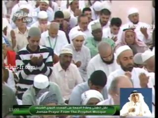 salat-al-jumua-20130315-madinah