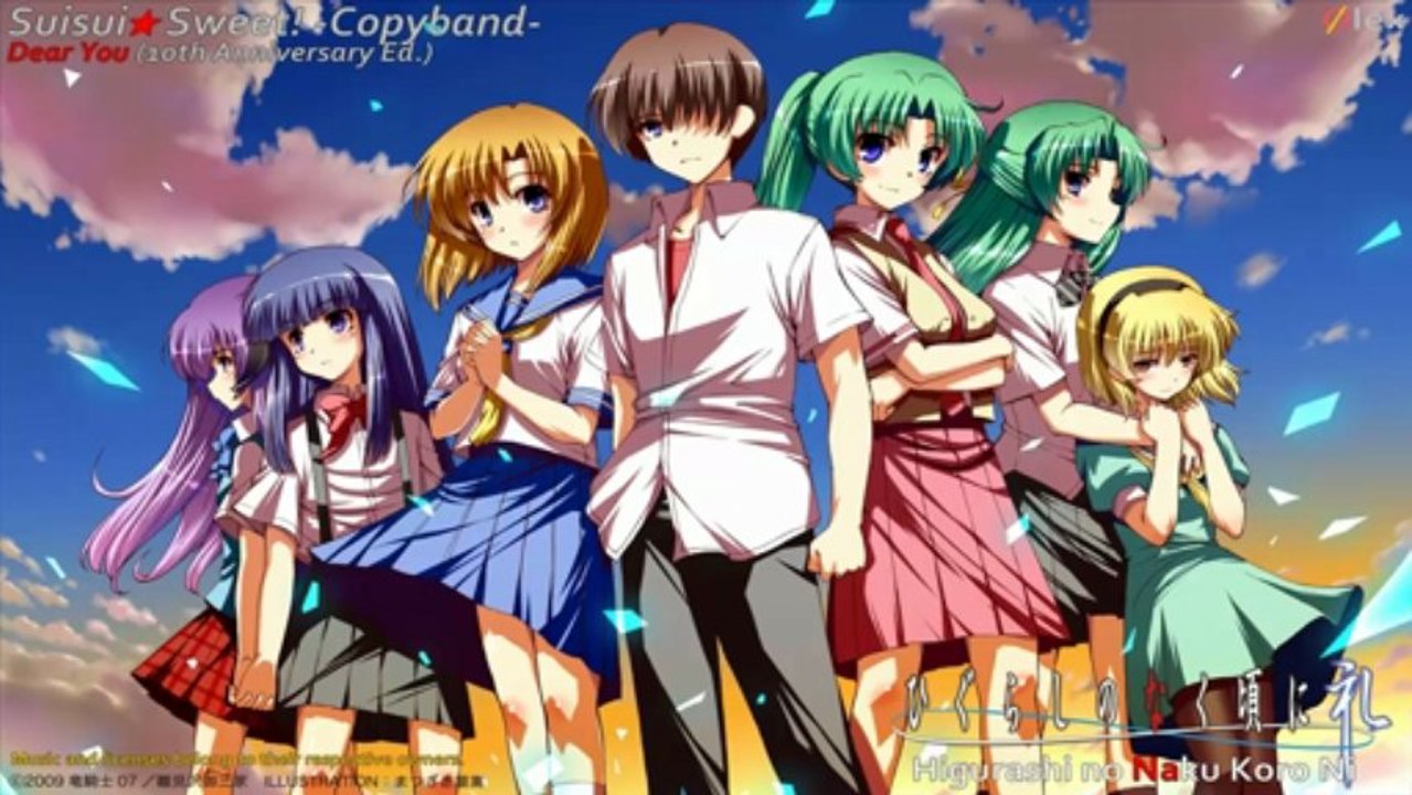 Higurashi no Naku Koro Ni 10th Anniversary Ed. OST - Suisui*Sweet -Copyband- (Dear You) (HD)