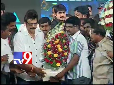 Victory Venkatesh speech at Shadow audio release function