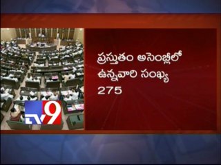 Debatae on TRS's No Confidence motion in Assembly