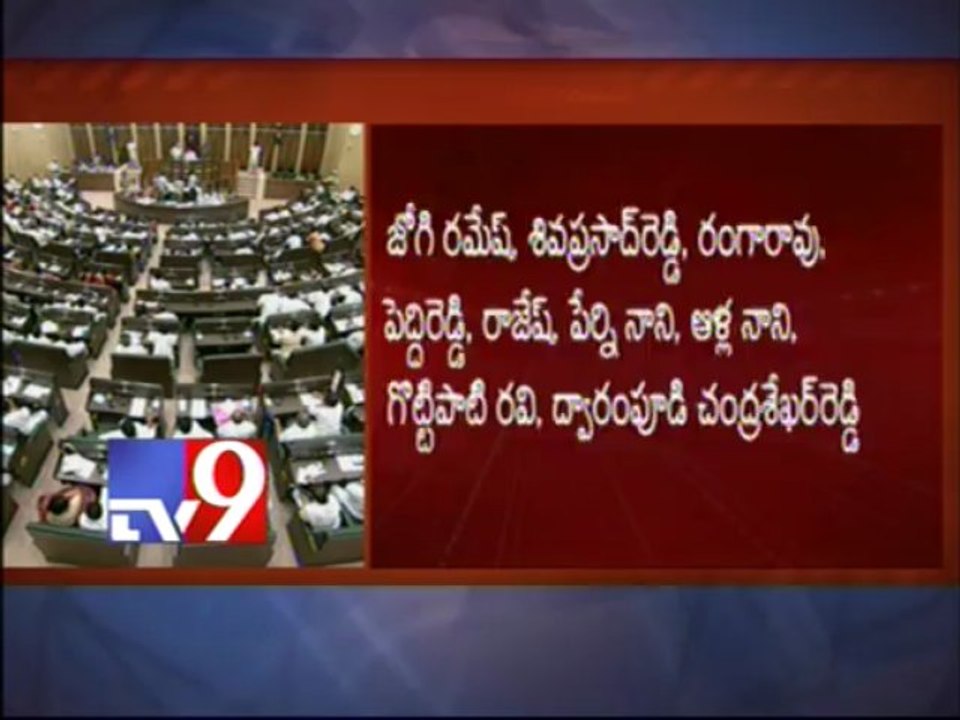 Voting on No Confidence motion starts in Assembly - Part 2