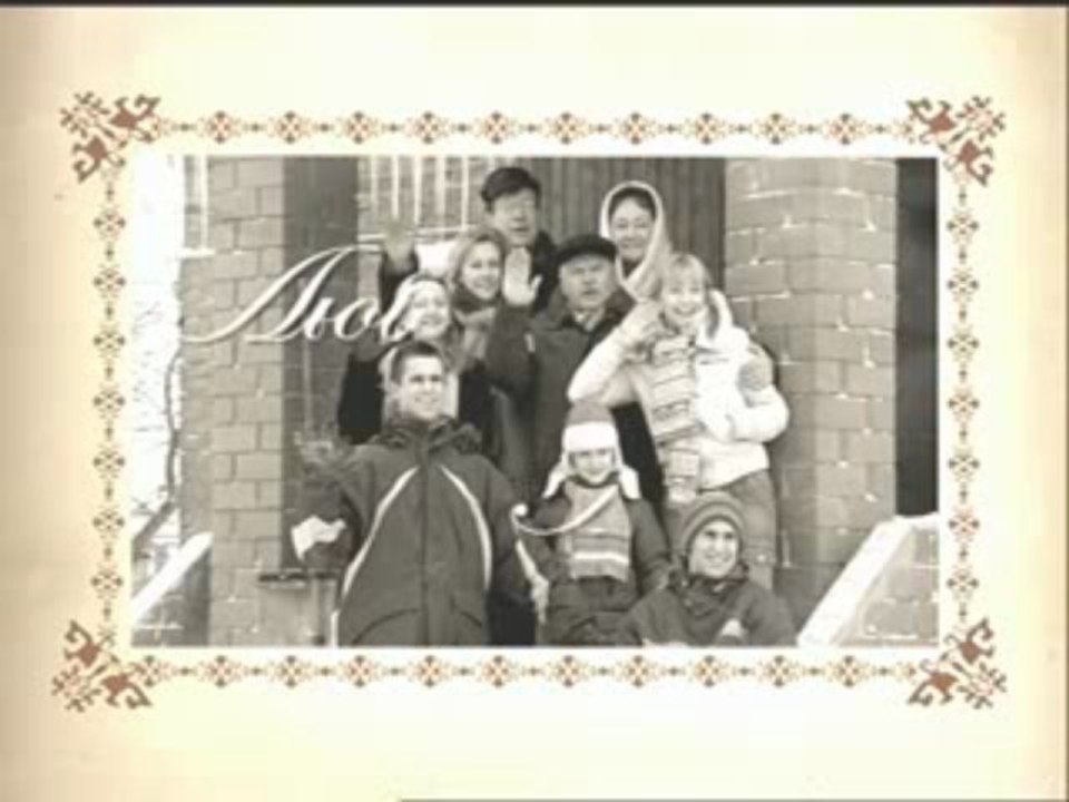 SO OUT RUS NEED NAME ALG WA FEYDA 120808