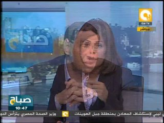 صباح ON: قراءة في صحافة الخميس 14 مارس 2013