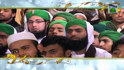 Madani Guldasta 349 - Mobile ki Rngtione - Haji Abdul Habib Attari
