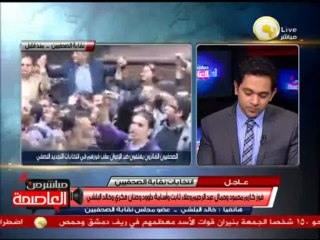 خالد البلشي: لابد من إسترجاع حقوق شهداء الصحافة