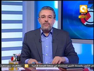 تلت التلاتة: فوز الزمالك على فيتا كلوب بهدف مقابل لا شئ