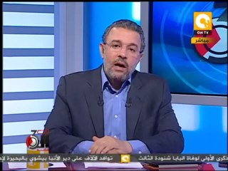 مصر وايران وروسيا والفاتيكان "تحالفا غير مقدس" للمرأة