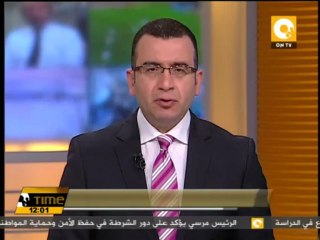 الرئيس مرسي يلتقي قيادات وضباط الأمن المركزي