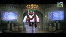 Faizan e Durood o Salam Ep 62 - Haji Bilal Attari