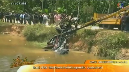 RuengLoa-16-Mar-2013-1