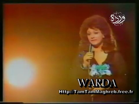 Benlif - Warda بنلف - وردة