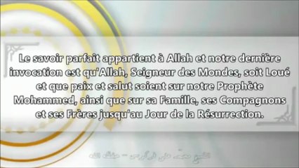 De la condition de la tutelle sur la femme musulmane - cheikh Mohamed 'Ali Ferkous