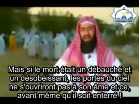 LA REALITE DE LA MORT - 5EME PARTIE /6 - CHEIKH NABIL AL AWADI