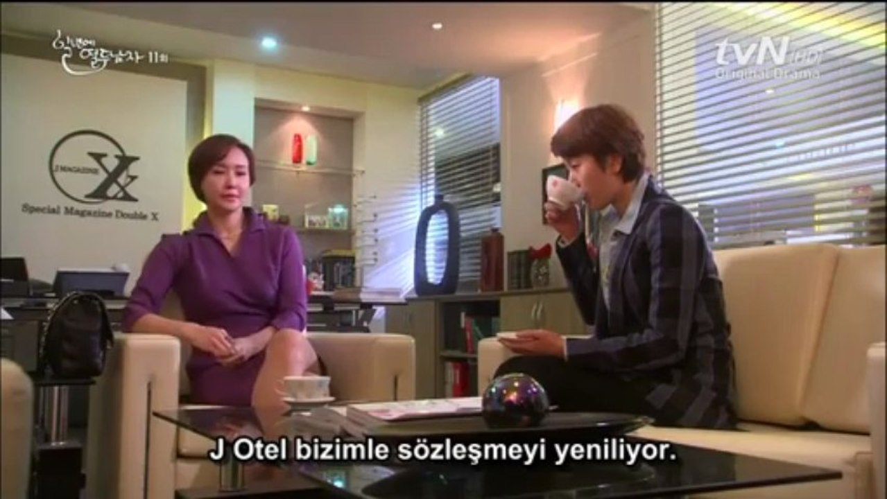 t.m.i.a.y.e11.yeppudaa