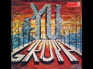 BIO JEDNOM JEDAN PAS - YU GRUPA (1972)