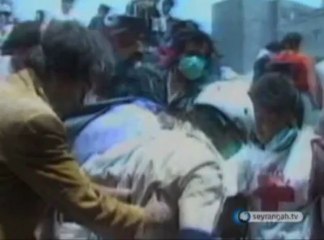 Allah'ın Esmaları 2. El-kahhar isminin anlamı ve özellikleri