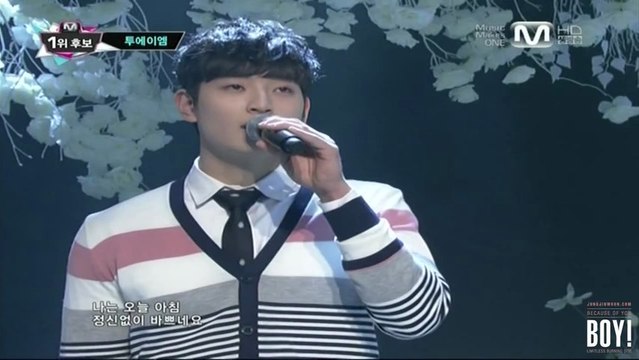130314 Mnet M! Countdown / 2AM - 어느 봄날