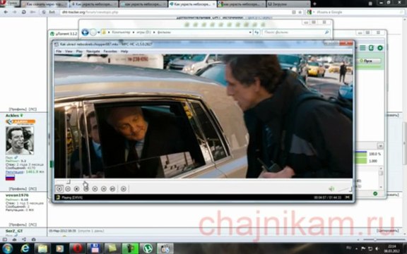 Как скачивать через торрент