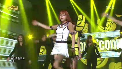 Ladies' Code - Bad Girl 130316